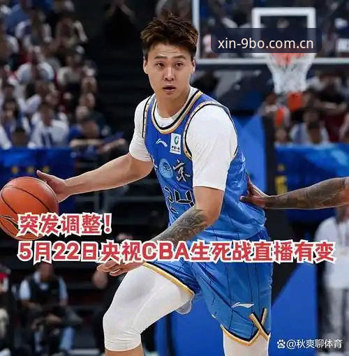 北京队G4生死战还有翻盘希望吗？赵睿的状态和曼曼的伤势怎么看？